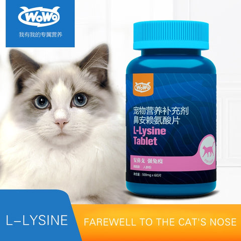 Pet cat nasal branch lysine cat sneezing cat ammonia tablet powder kitten nasal drops pet health products to improve immunity