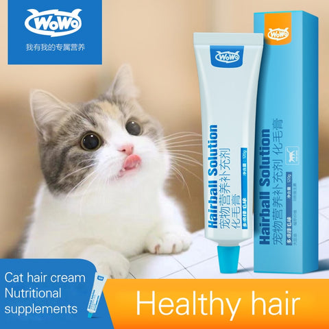 Wowo kittens for cats, nutrition creams, hair creams, spit hair cream balls, gastrointestinal English short pet health products