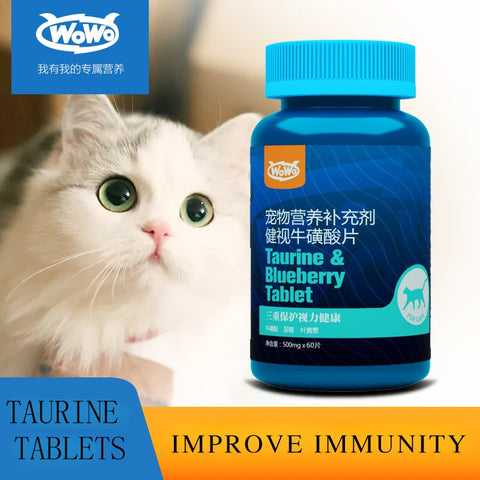 wowo cats taurine tablets kittens cats health products pregnancy postpartum vision eye health care cattle pet sulfonate tablets